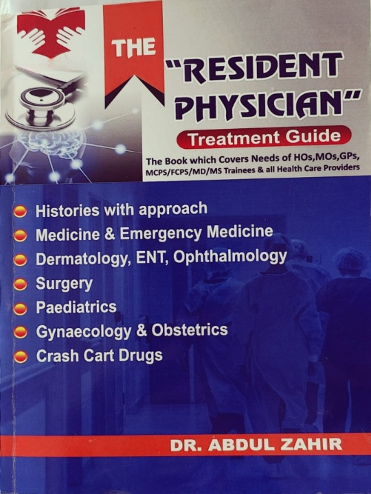 The Resident Physician Treatment Guide