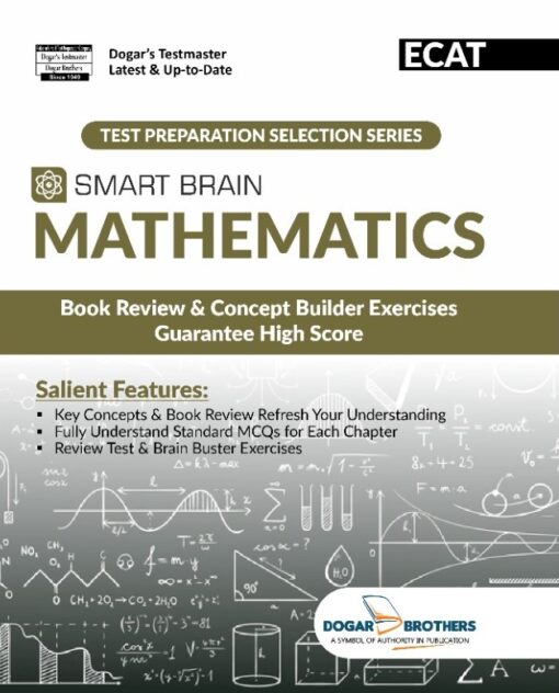 Smart Brain Mathematics (ECAT)