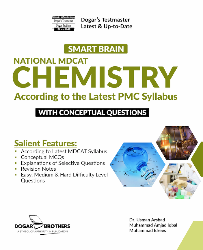 Dogar's Smart Brain National MDCAT Chemistry