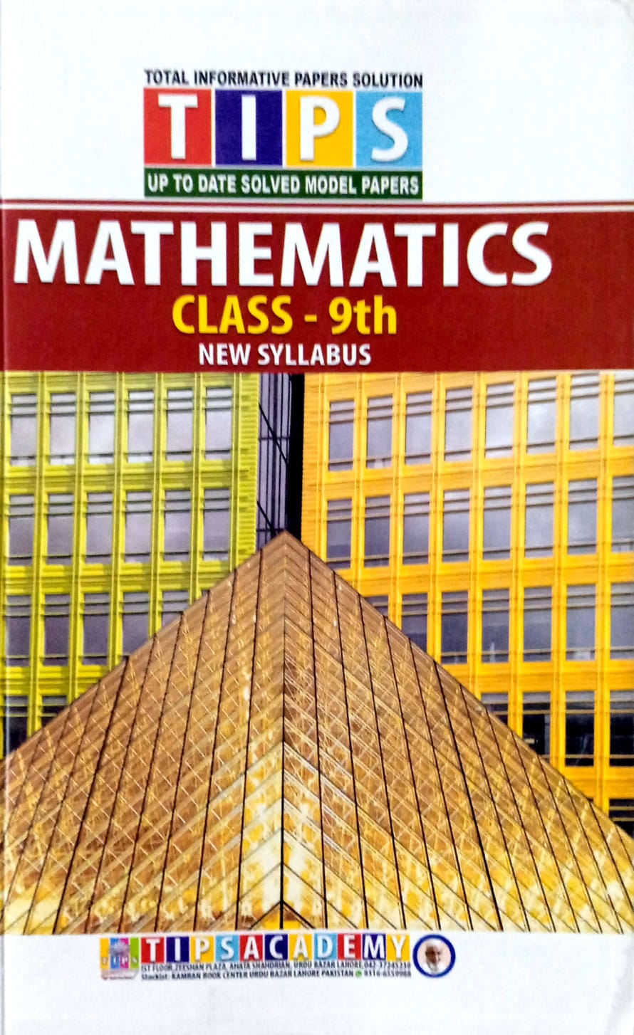 Tips Mathematics Class 10