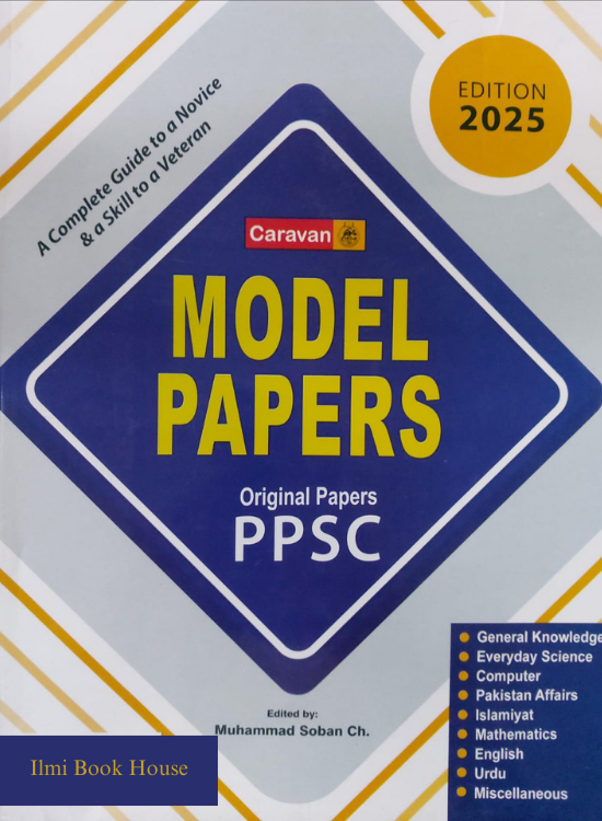 Caravan Model Papers Original Papers PPSC