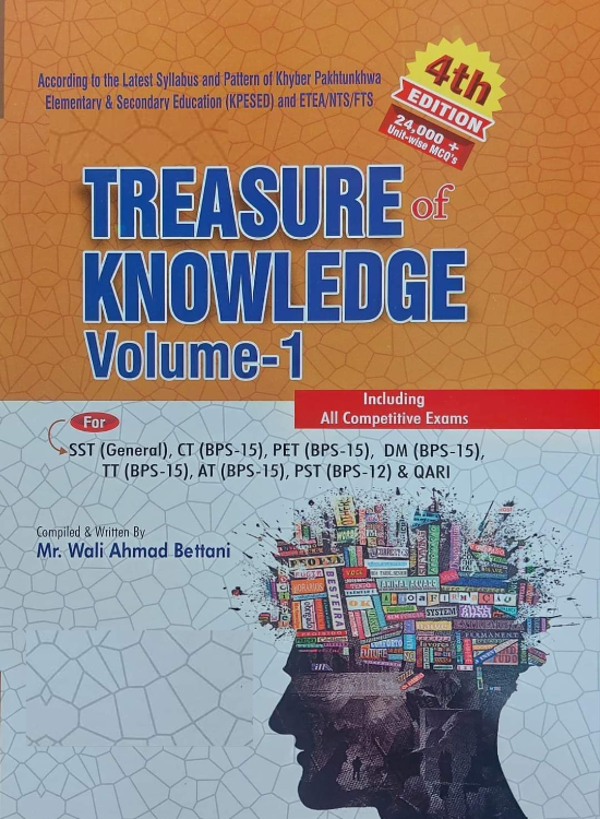Treasure Of Knowledge Volume 1