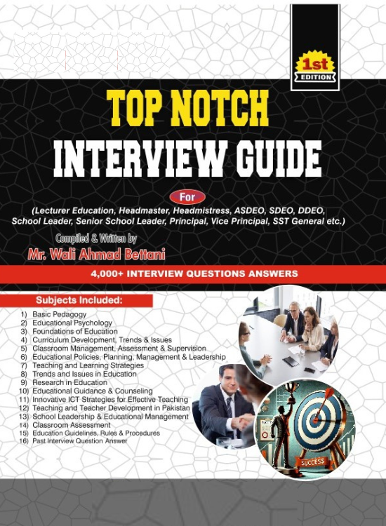 Top Notch Interview Guide
