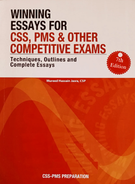 Winning Essay For CSS, PMS And Other Competitive Exams