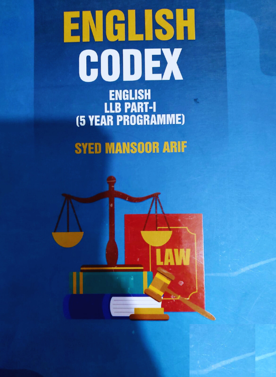 English Codex LLB-I