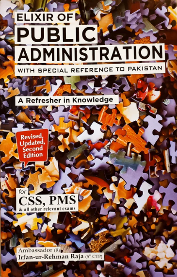 JWT Elixir Of Public Administration With Special Reference To Pakistan