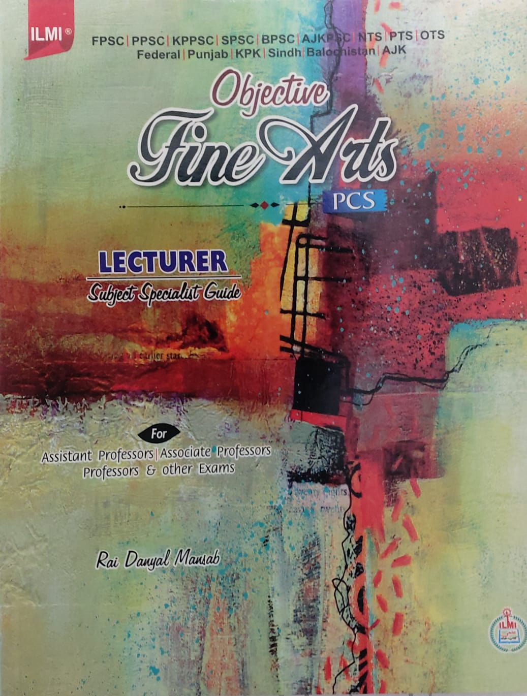 ILMI Objective Fine Arts for PCS