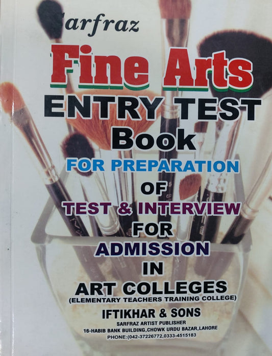 Sarfraz Fine Arts Entry Test Book