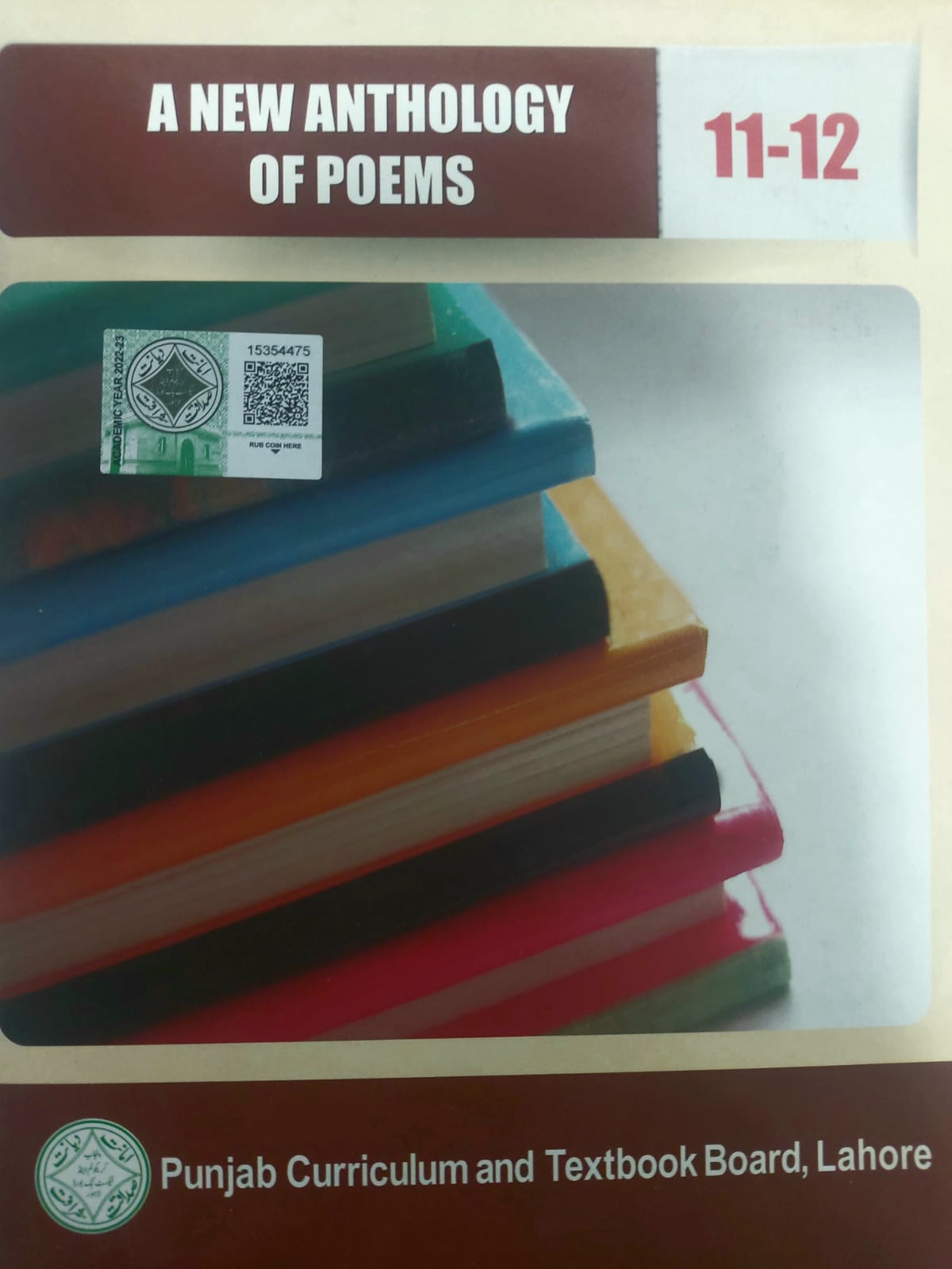 Textbook Of A New Anthology Of Poems 11-12