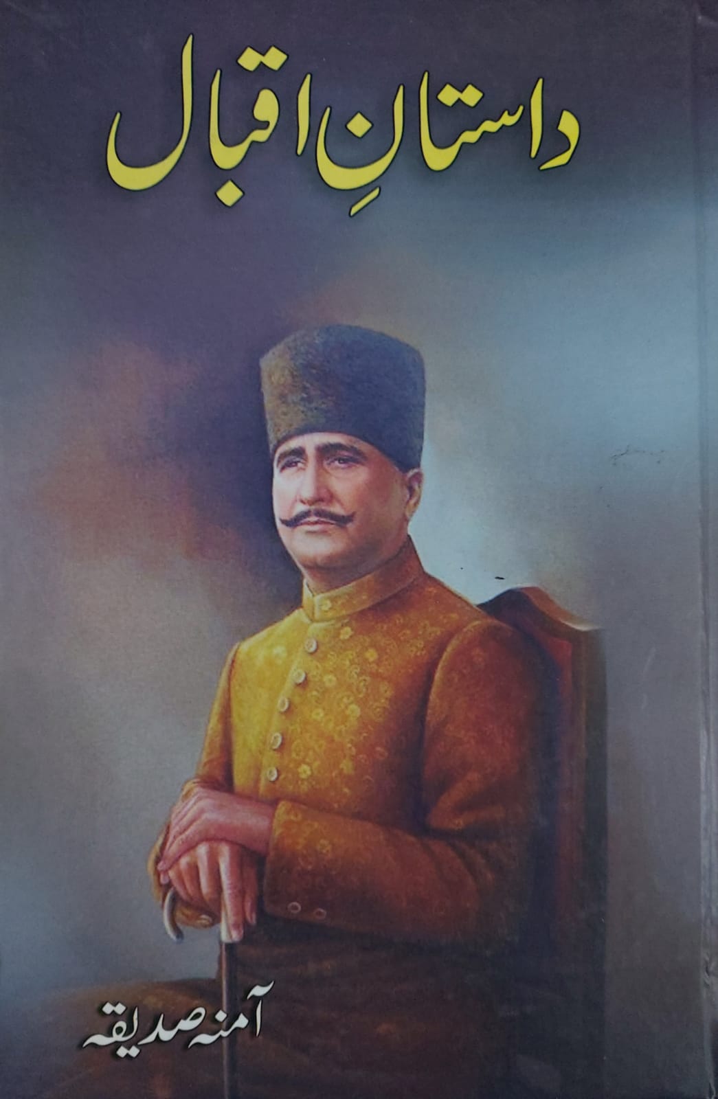 Dastan E Iqbal