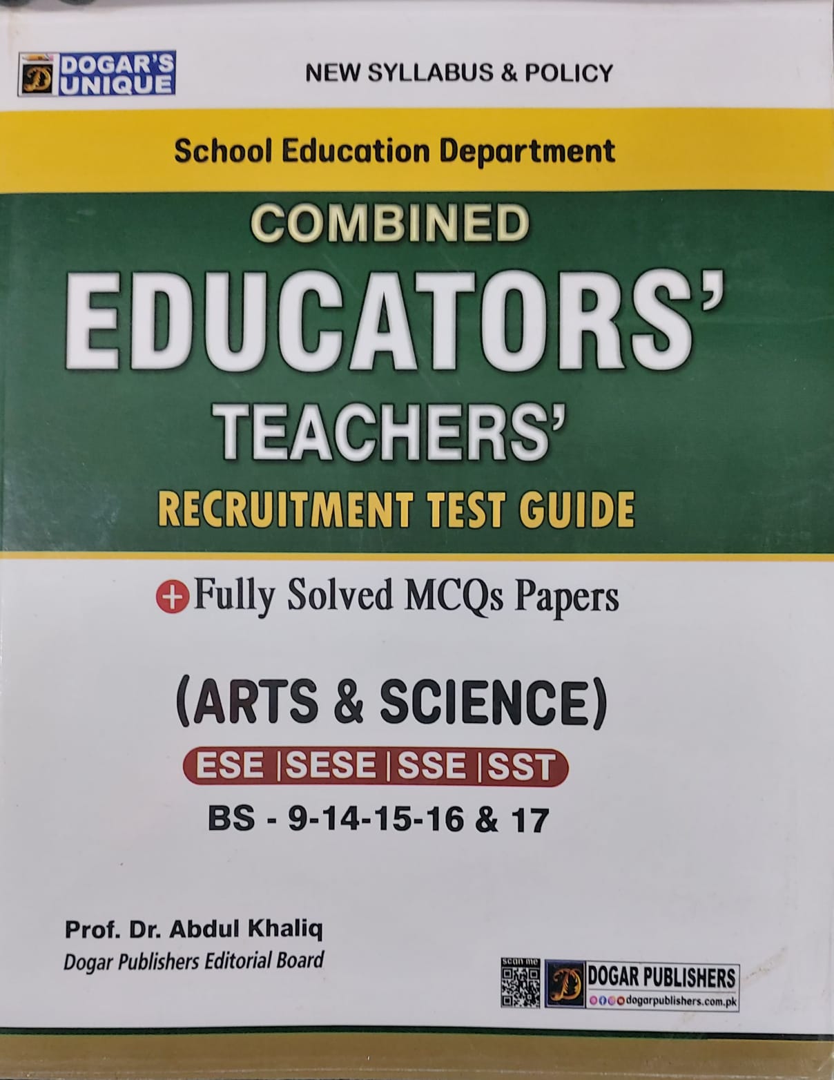 New Syllabus And Policy-School Education Department-Combined Educators' Teachers' Recruitment Test Guide