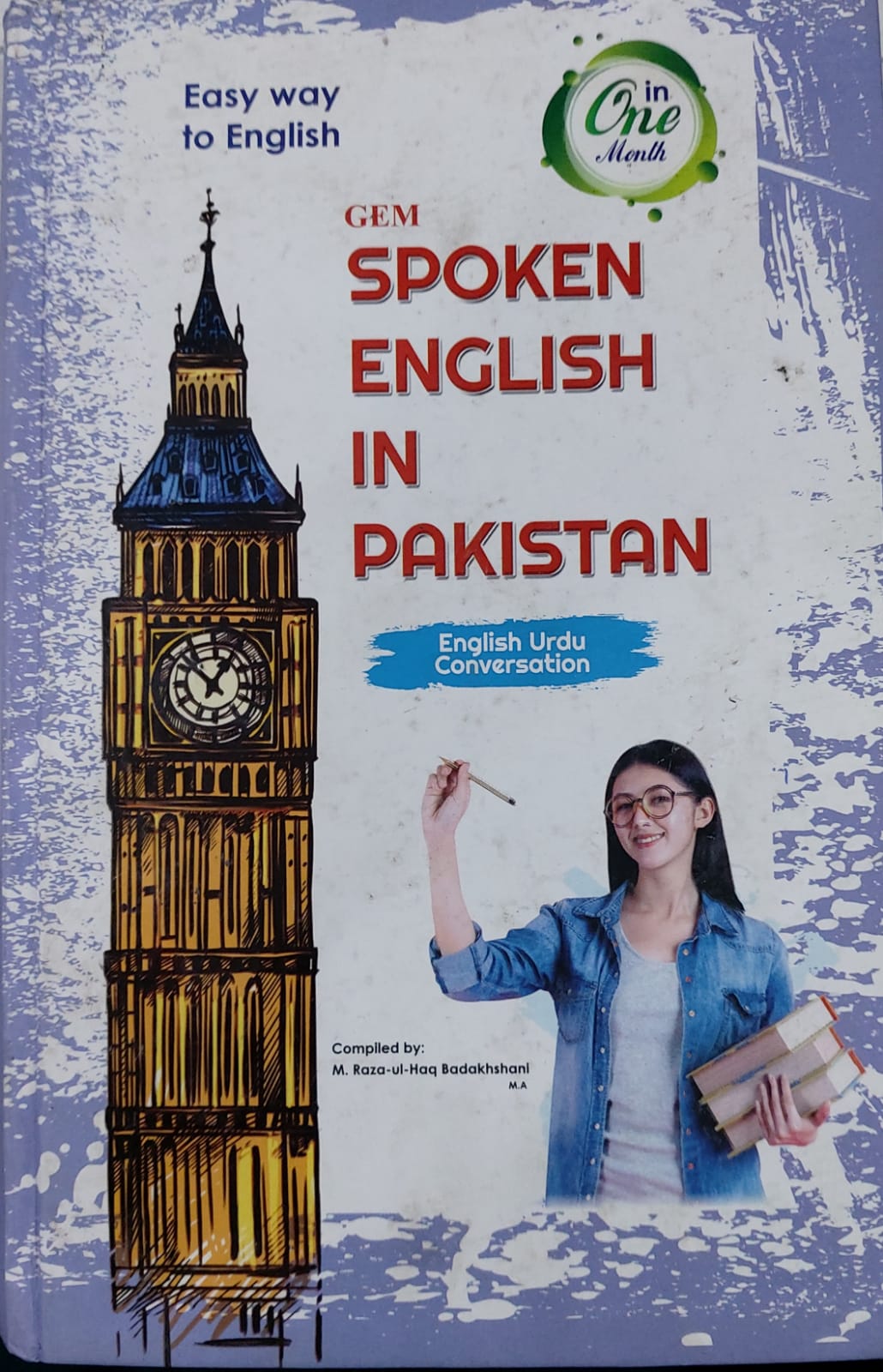 Gem Spoken English In Pakistan (English Urdu Conversation)