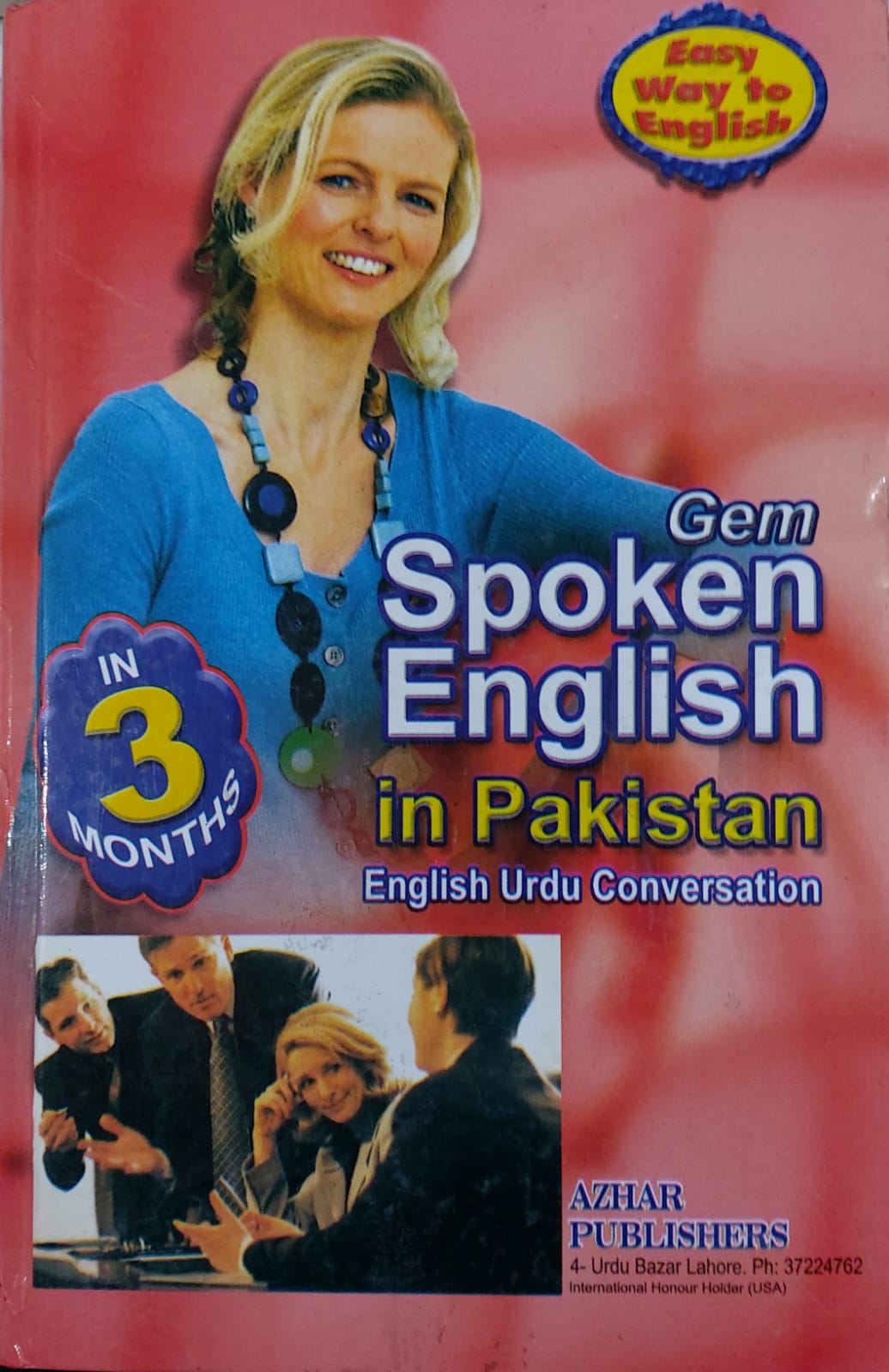 Gem Spoken English In Pakistan (English Urdu Conversation)