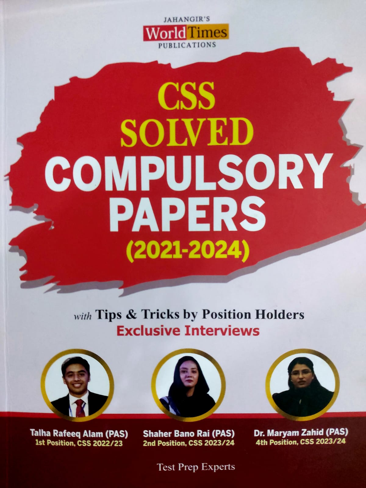 CSS Solved Compulsory Papers (2021-2024)