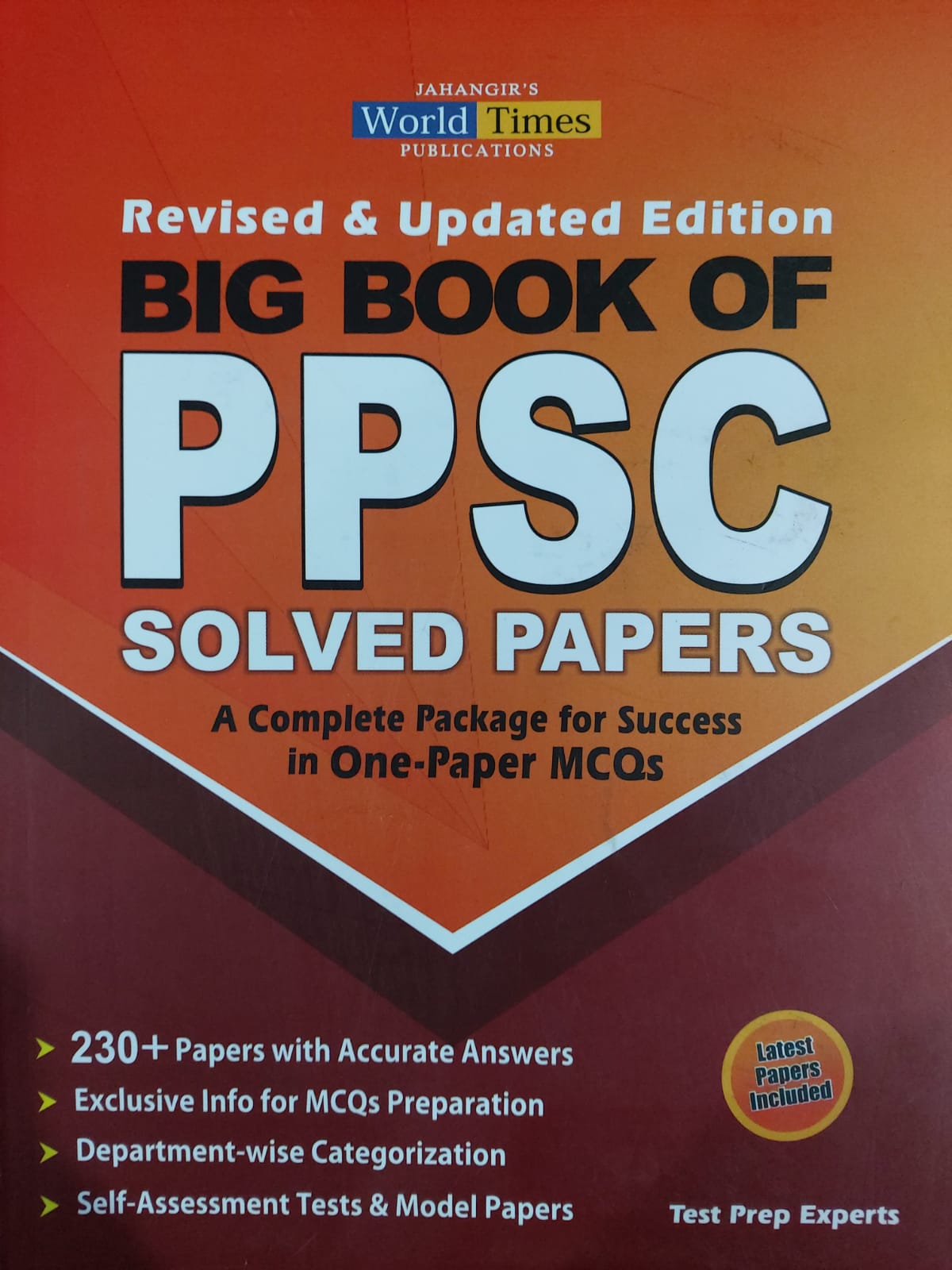 Revised And Updated Edition Big Book Of PPSC Solved Papers