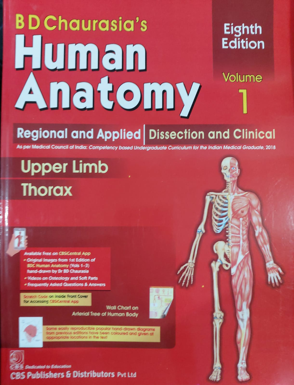 Human Anatomy Volume 1 (8th Edition)