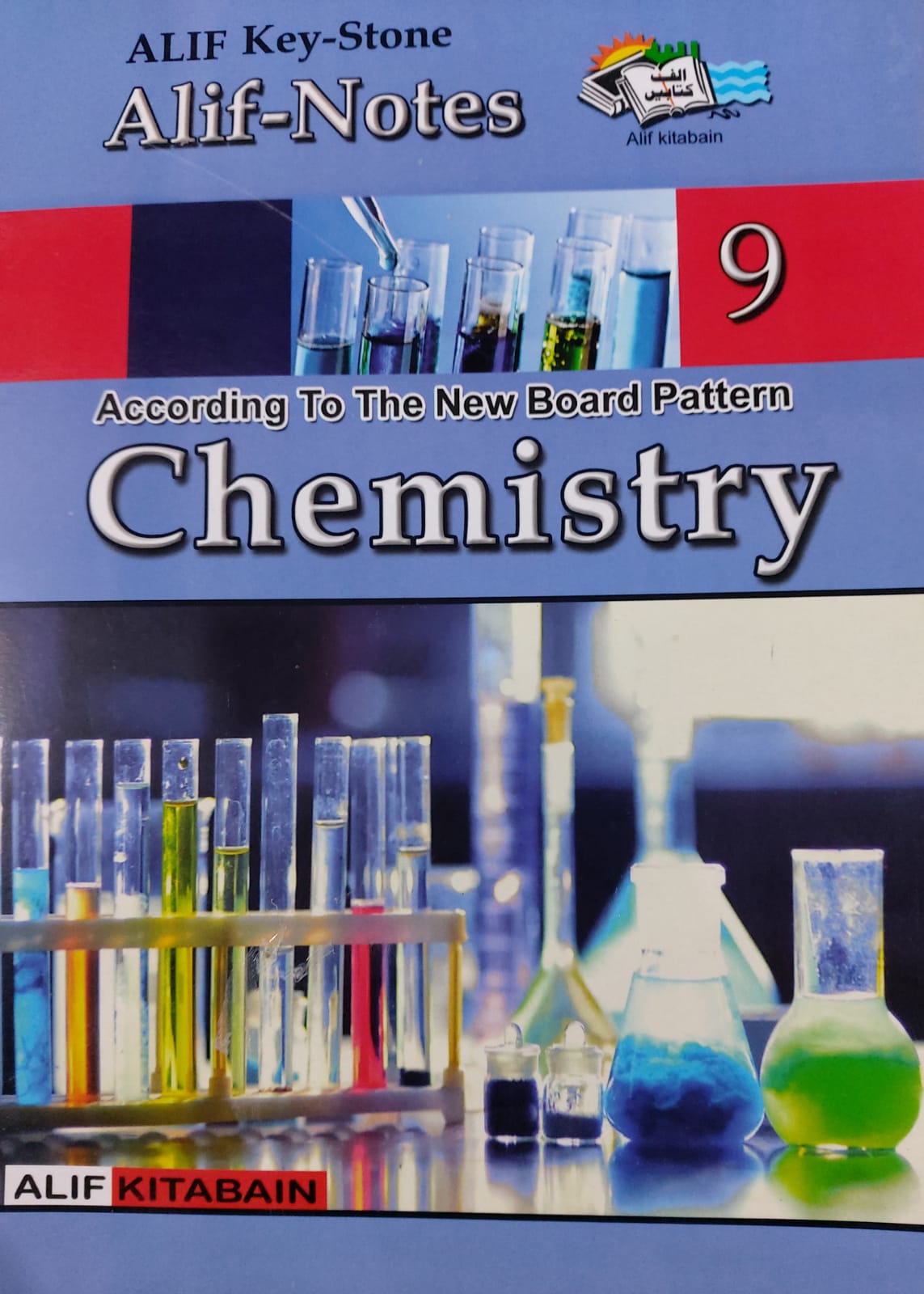 Alif Key-Stone Alif-Notes Chemistry 9th