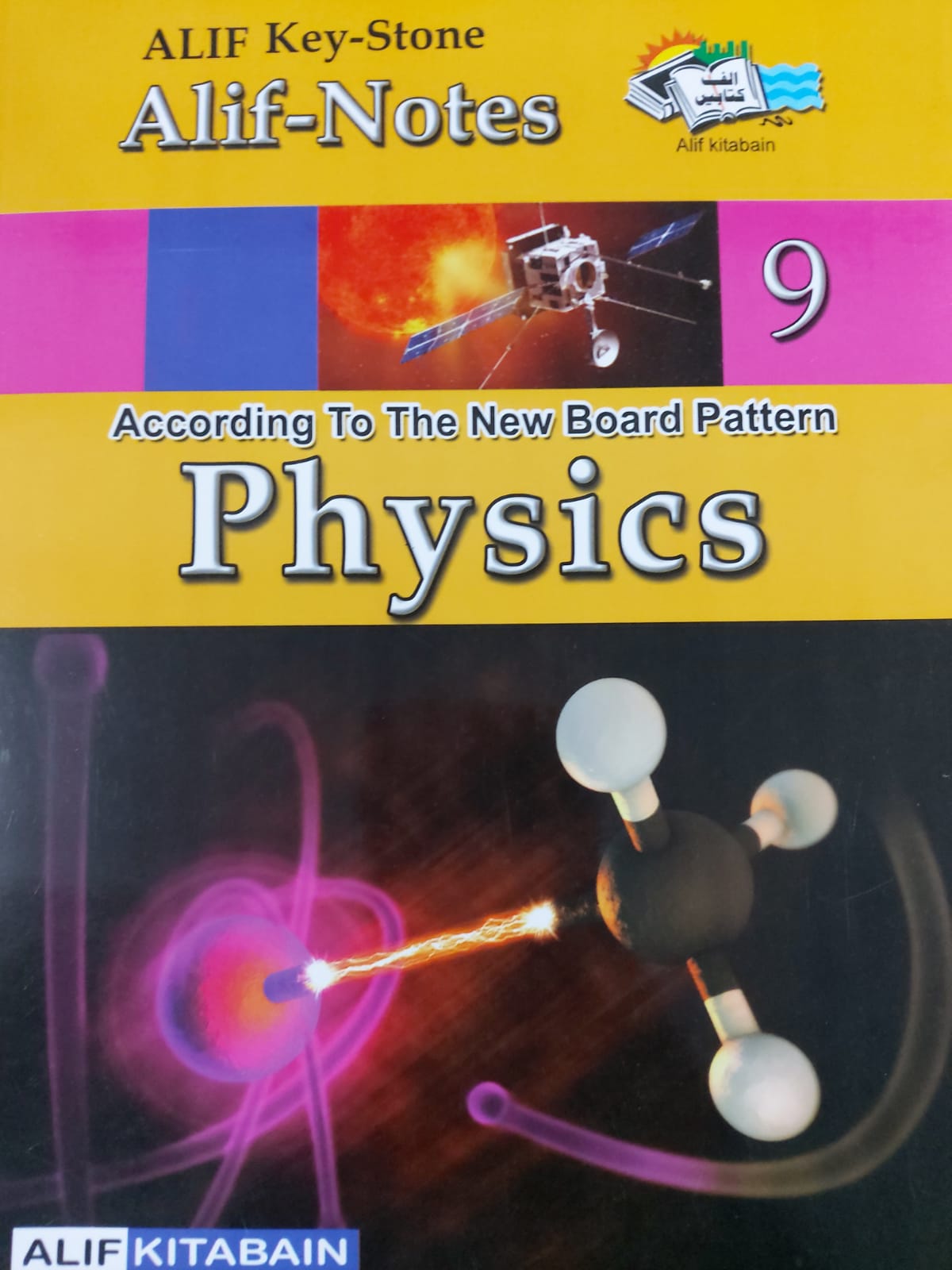 Alif Key-Stone Alif-Notes Physics 9th