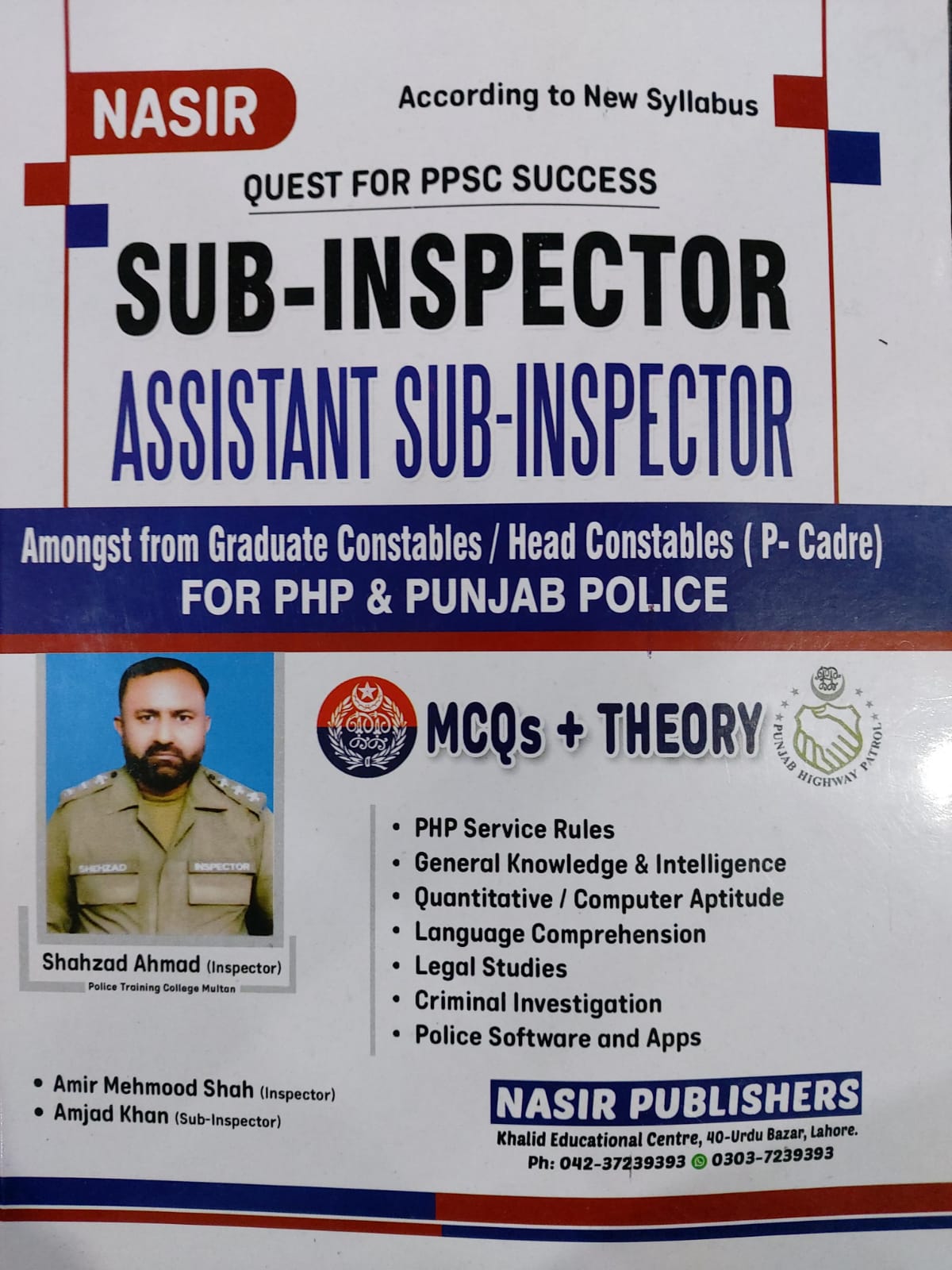 Nasir Quest For PPSC Success Sub-Inspector Assistant Sub-Inspector