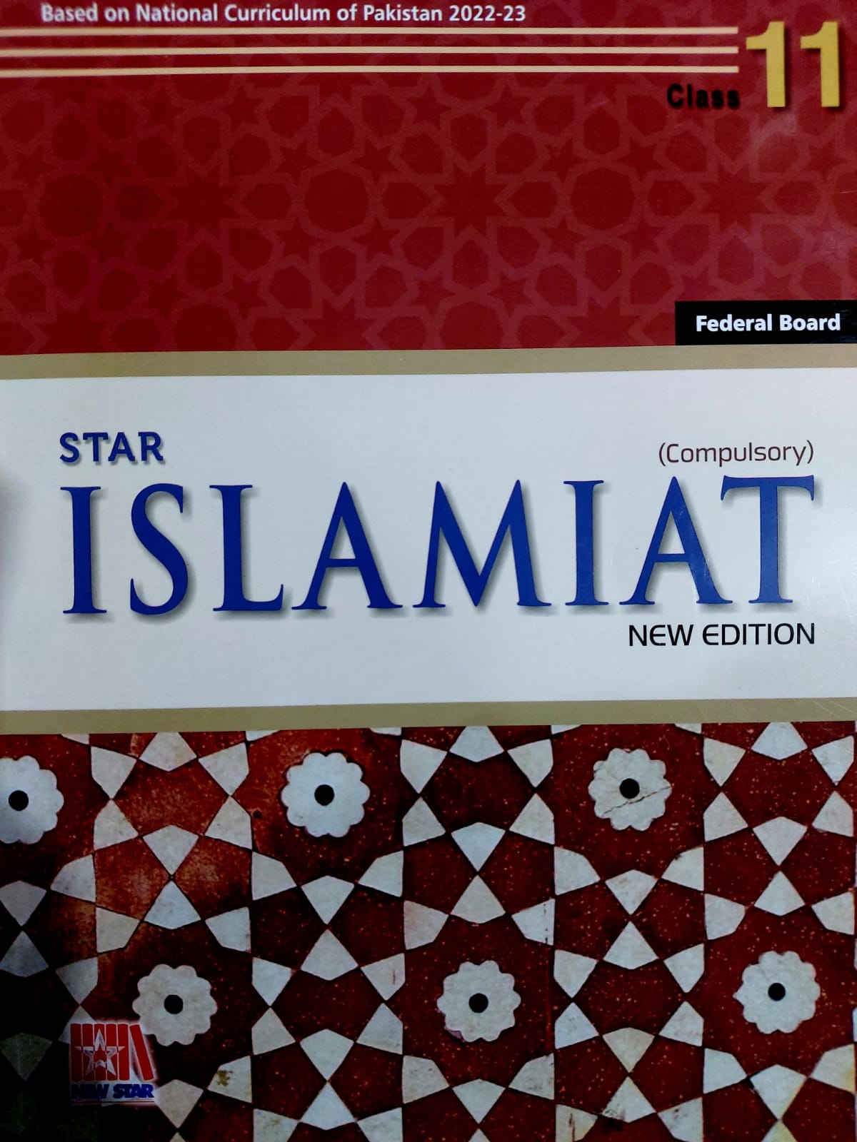Star Islamiat (Compulsory) New Edition