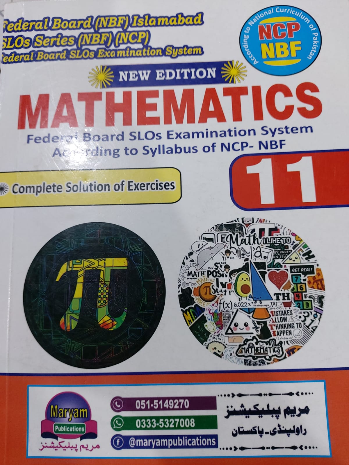 Mathematics 11