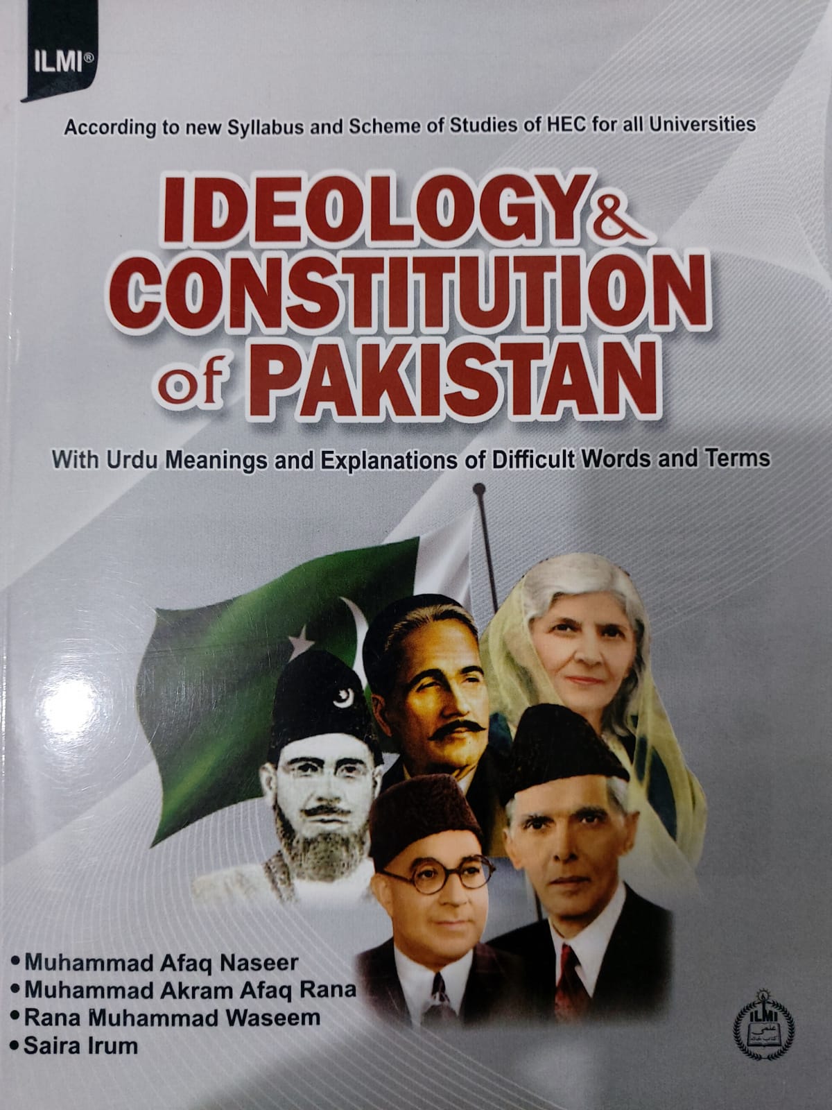 Ideology And Constitution Of Pakistan