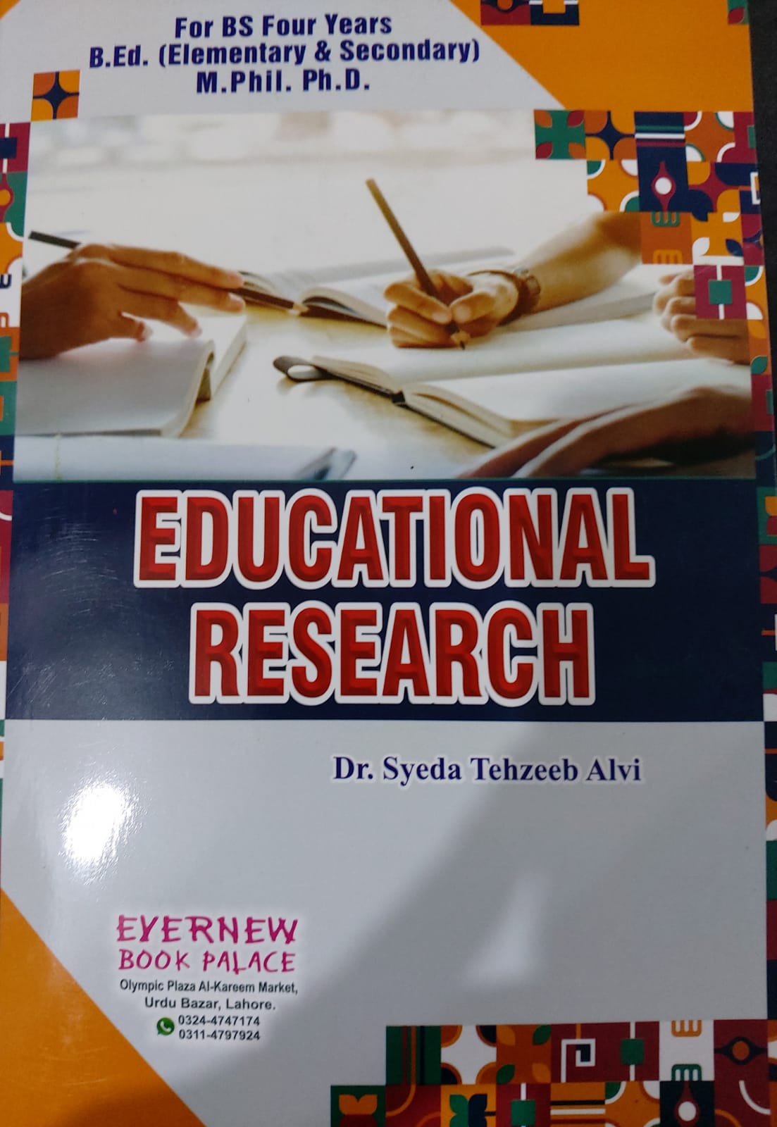Educational Research