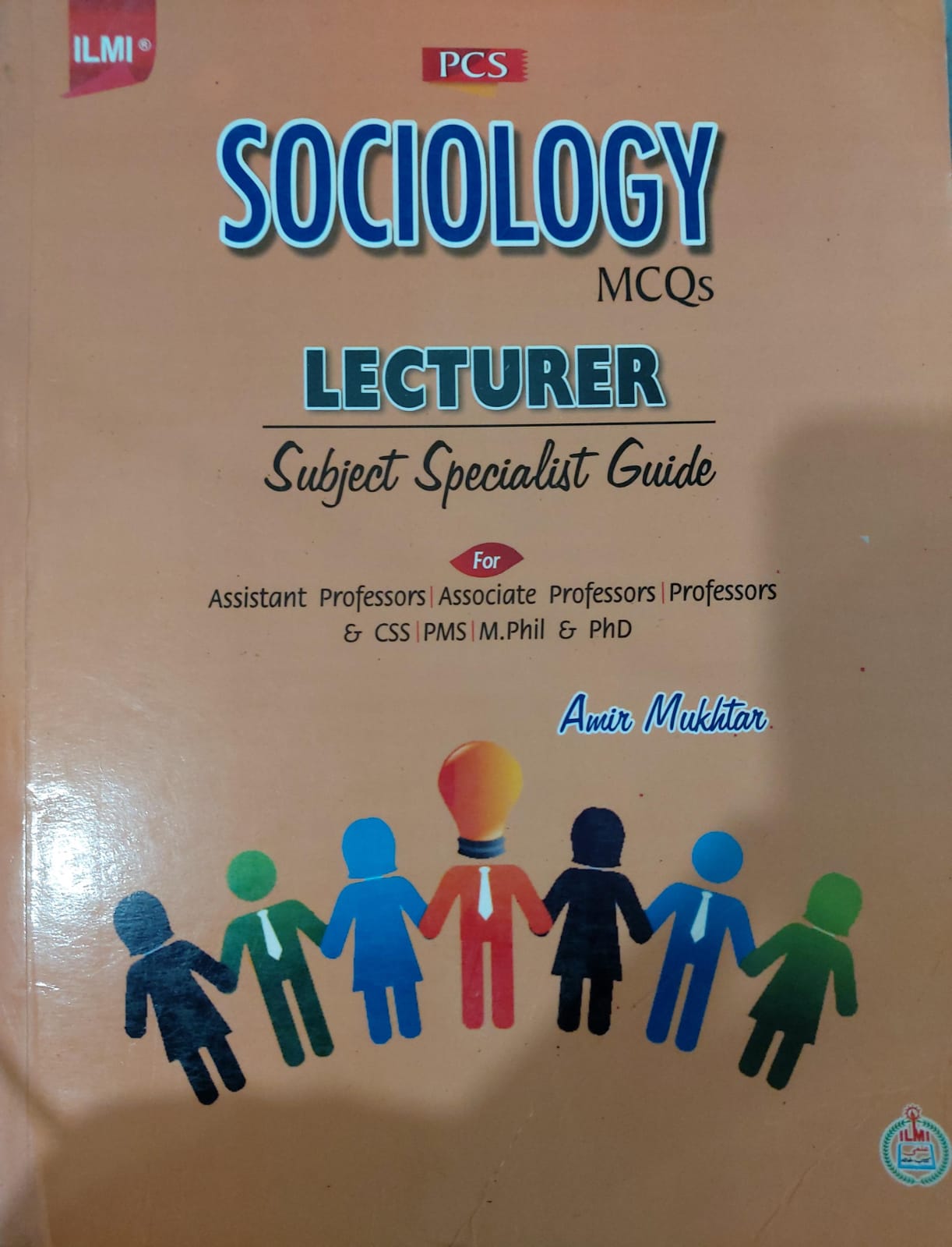 PCS Sociology MCQs Lecturer Subject Specialist Guide