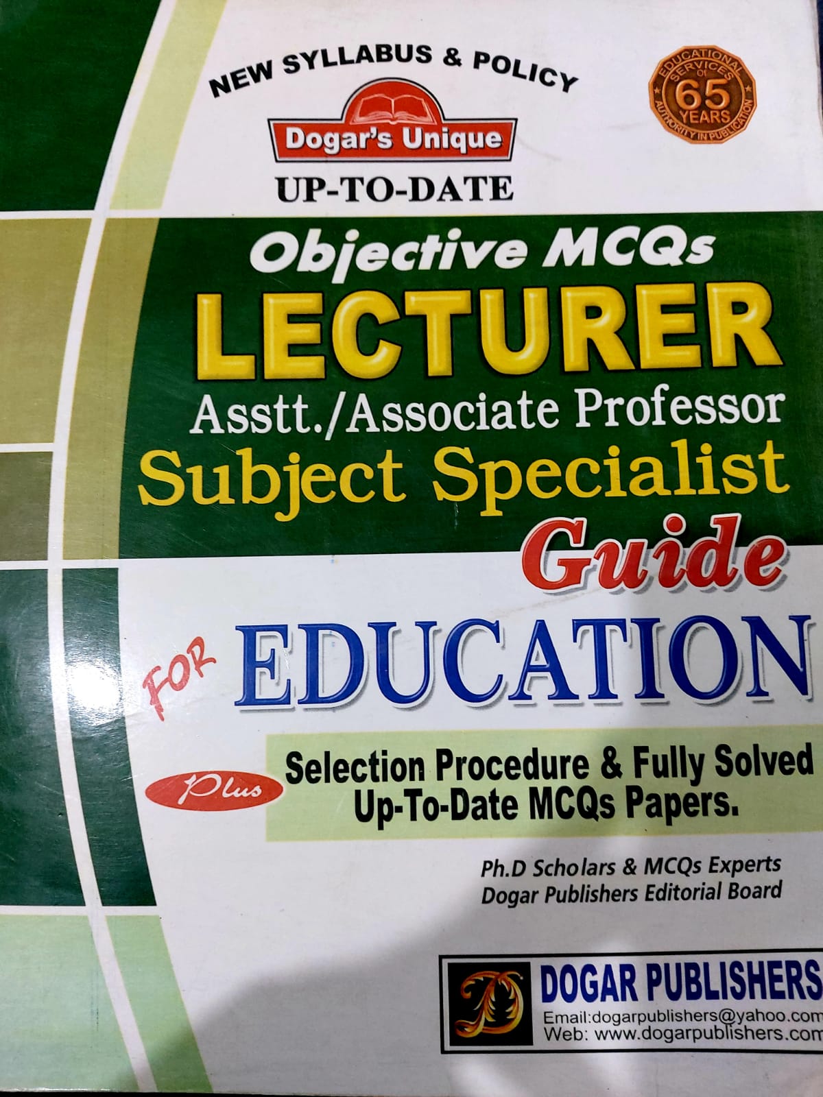 Lecturer Guide For Education