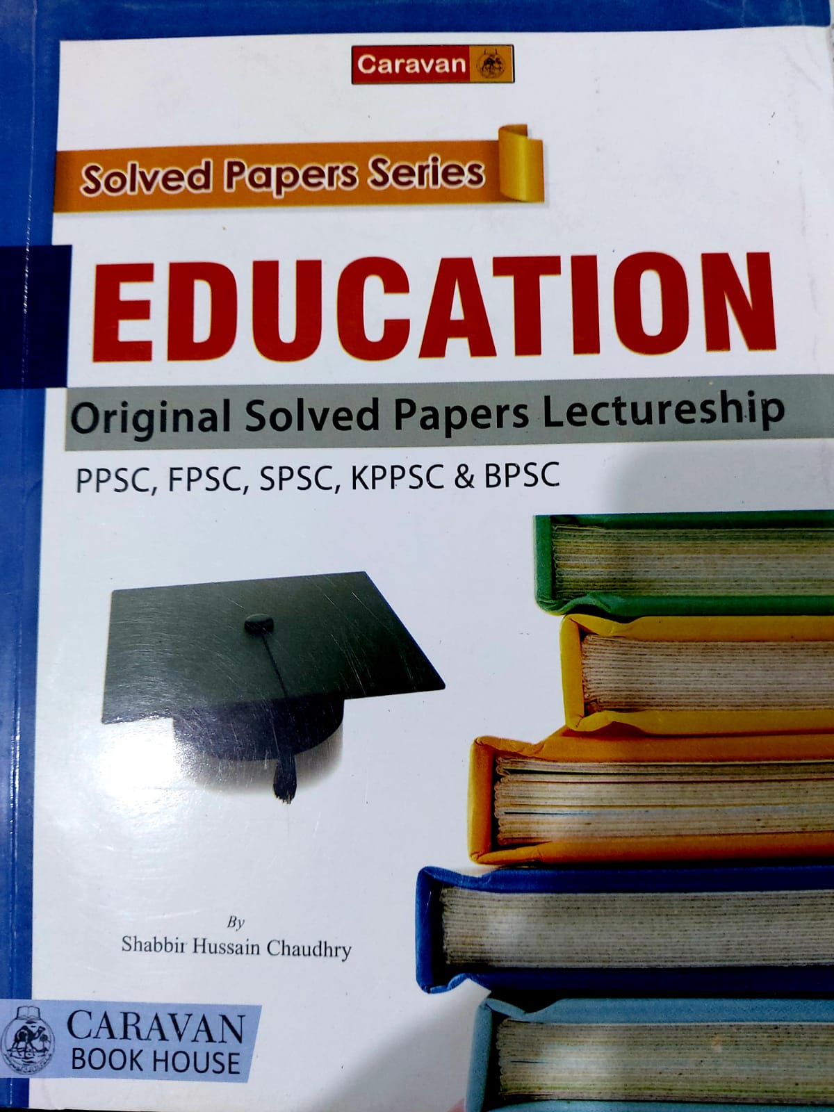 Solved Paper Series Education Original Solved Papers Lectureship