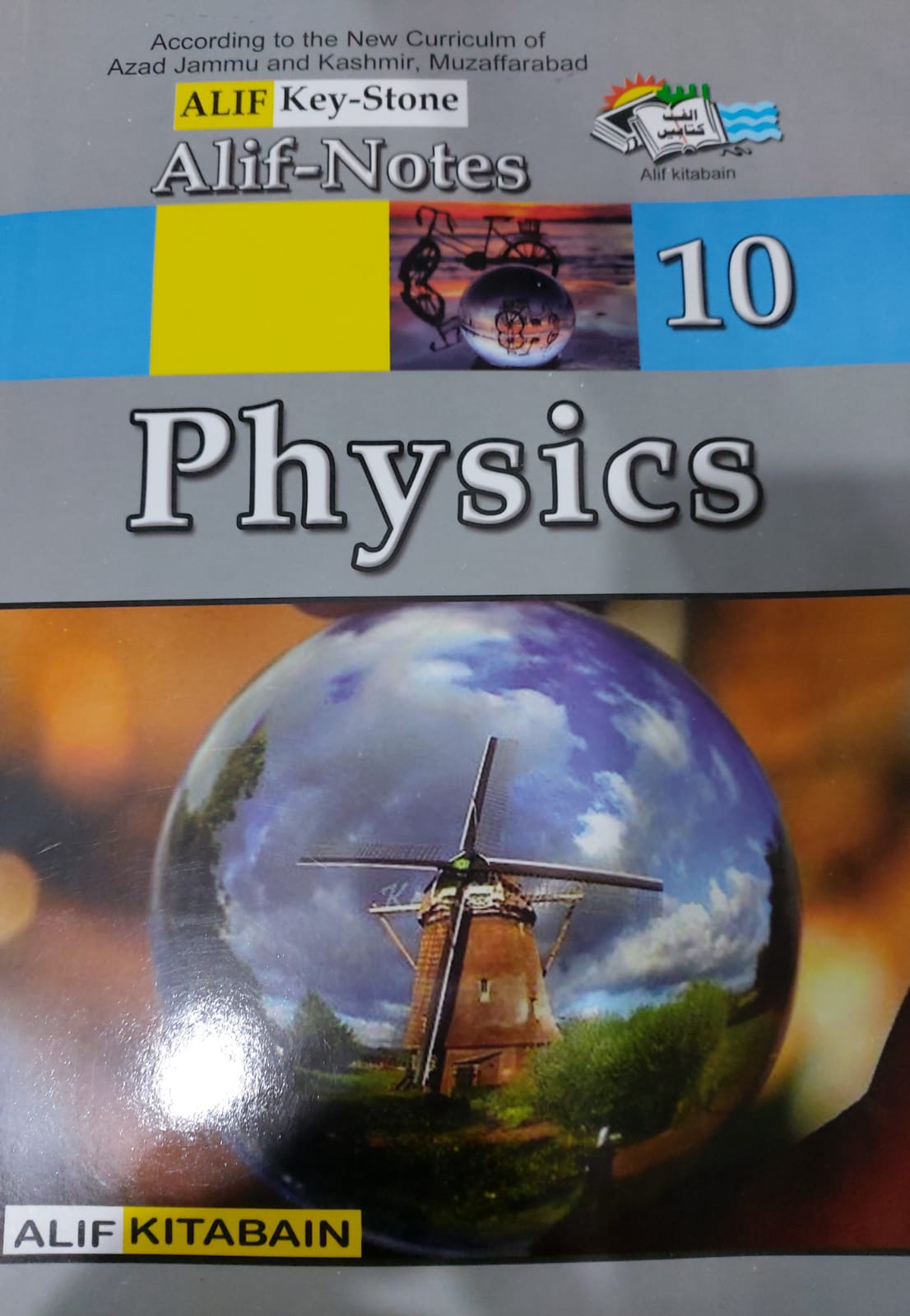 Alif-Notes Physics 10