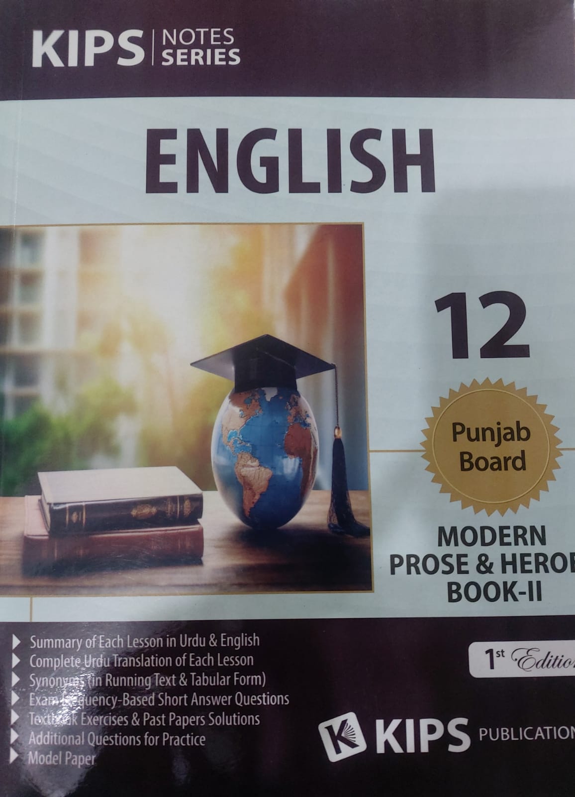 Kips Notes Series-English Book II