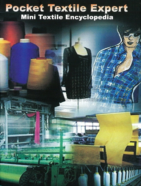 Pocket Textile Expert-Mini Textile Encyclopedia