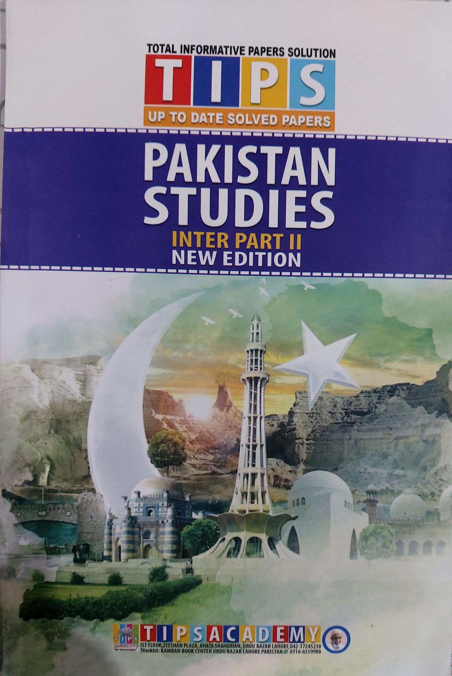 Tips Pakistan Studies 12