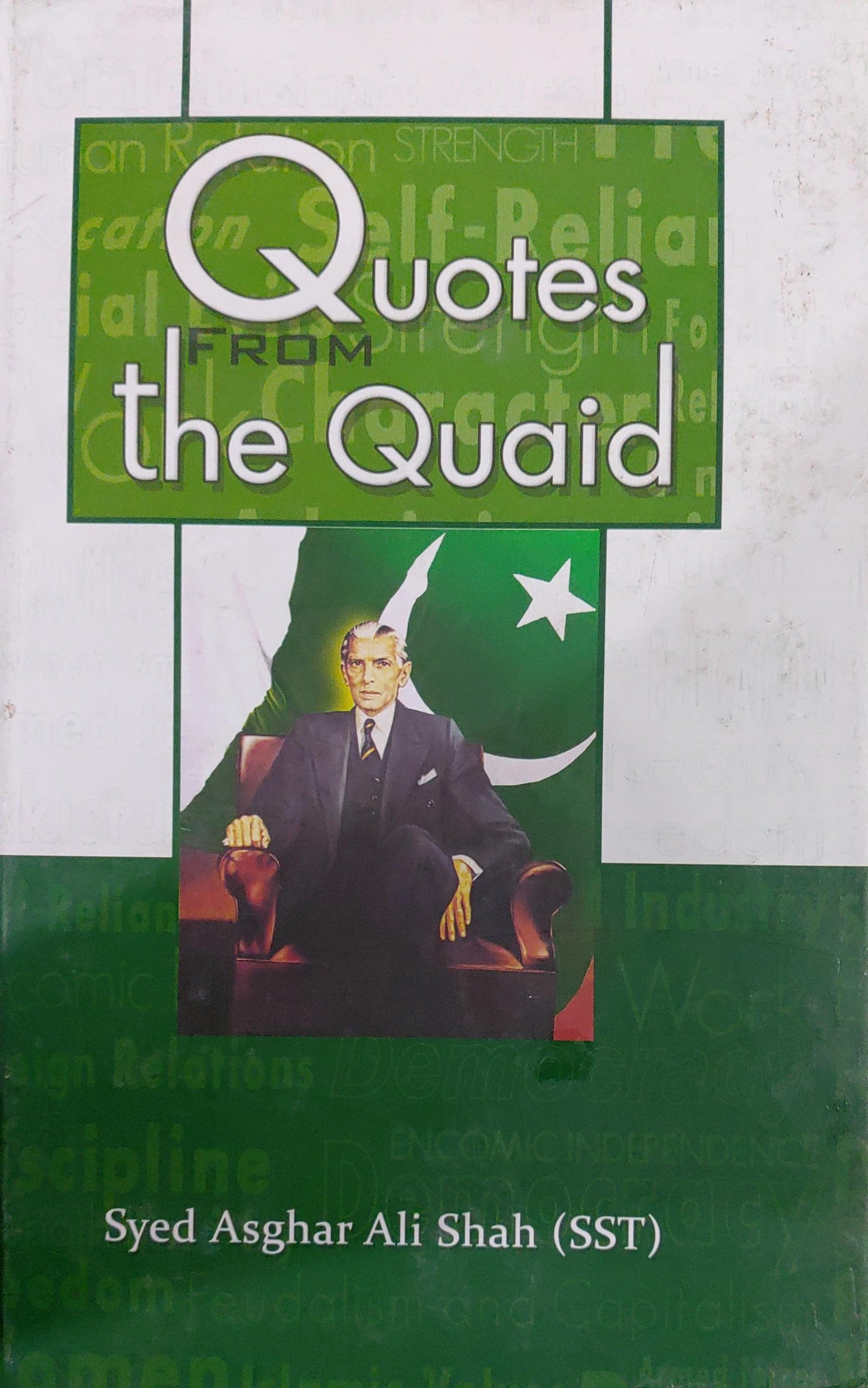 Quotes From The Quaid