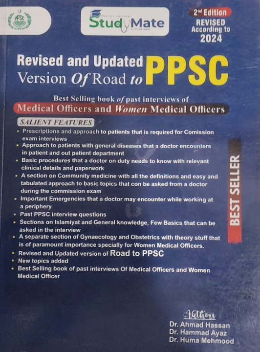 Revised and Updated Version of Road to PPSC