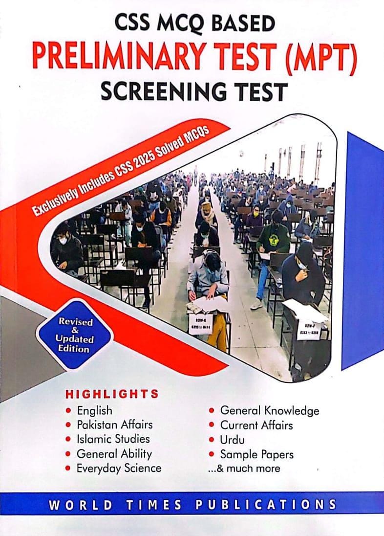 Css Mcq Based Preliminary Test MPT Screening Test