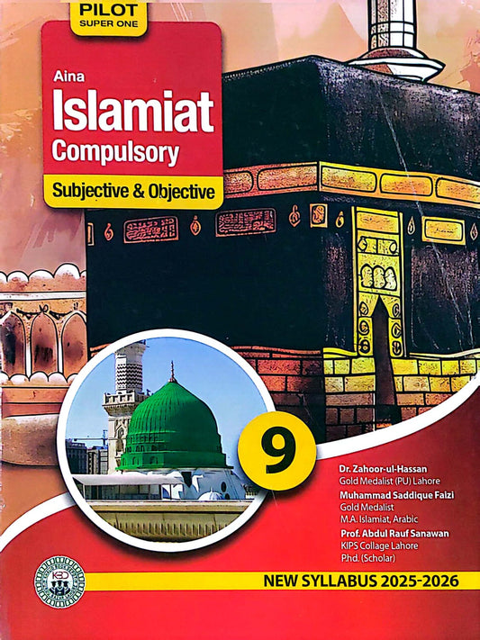 Pilot Super One Aina Islamiyat Compulsory 9