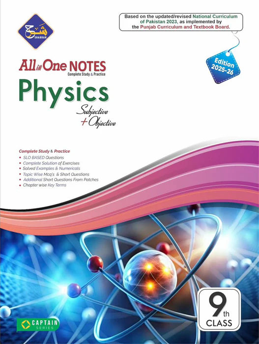 Sharah All in One Notes Physics (Captain Series) For 9th Class