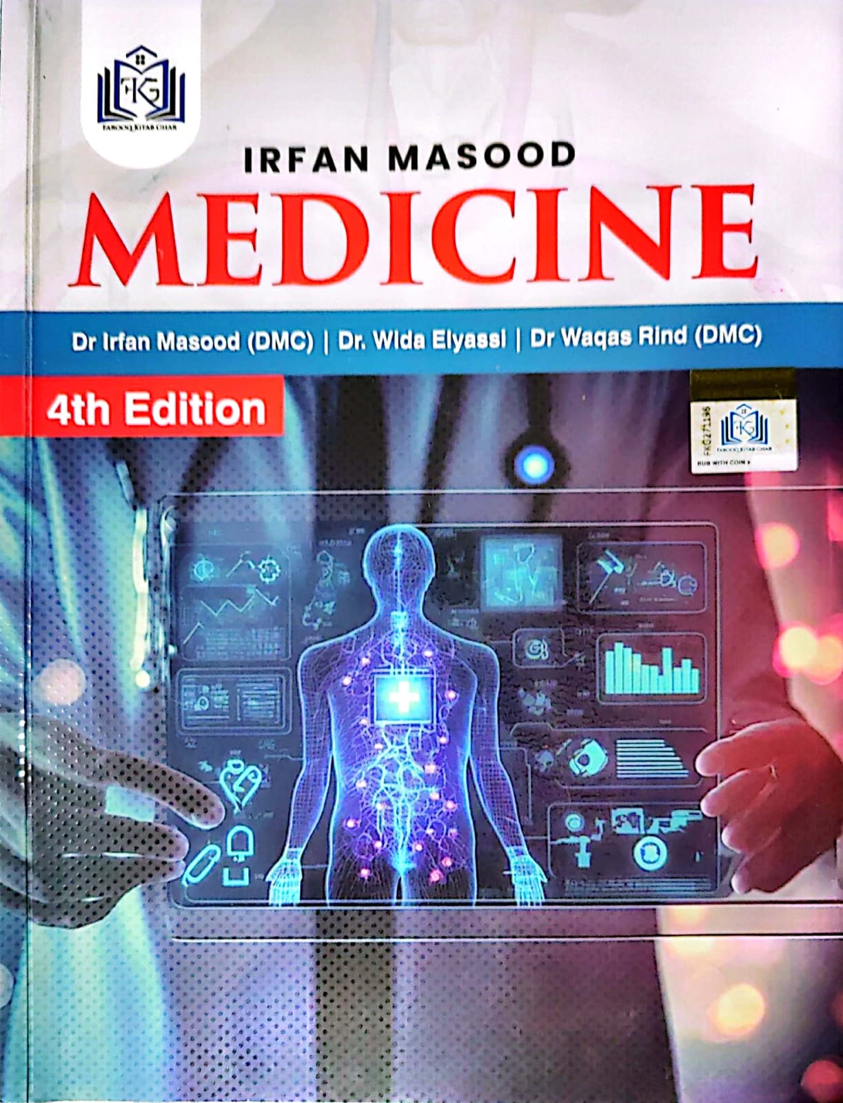 IRfan Masood Medicine