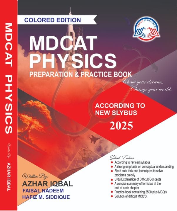 MDCAT Physics Preparation & Practice Book – Ilmi Book House