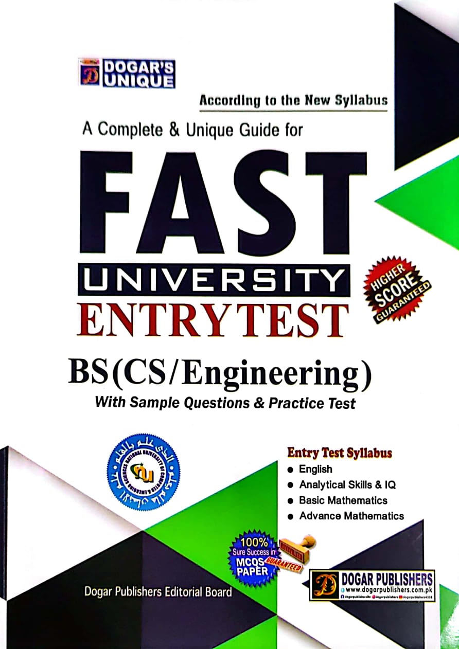 Dogar's Unique FAST University Entry Test