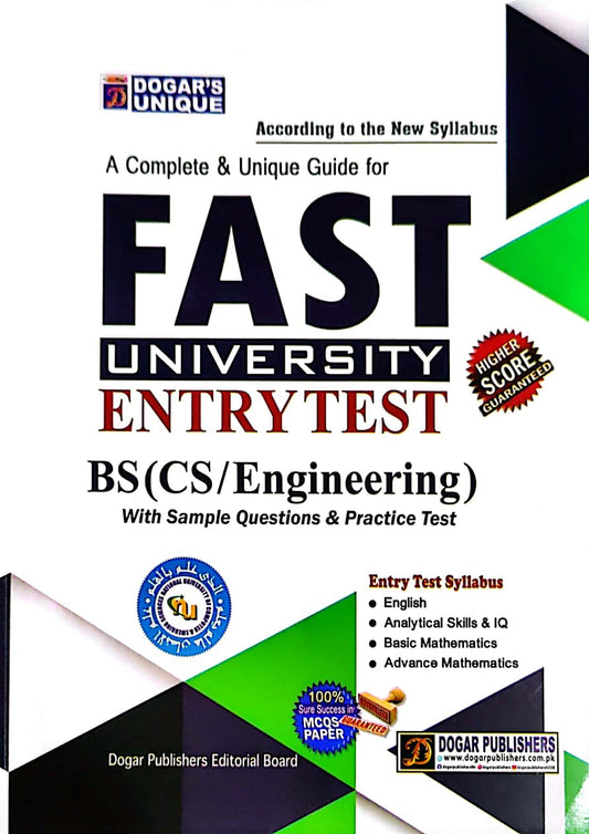 Dogar's Unique FAST University Entry Test