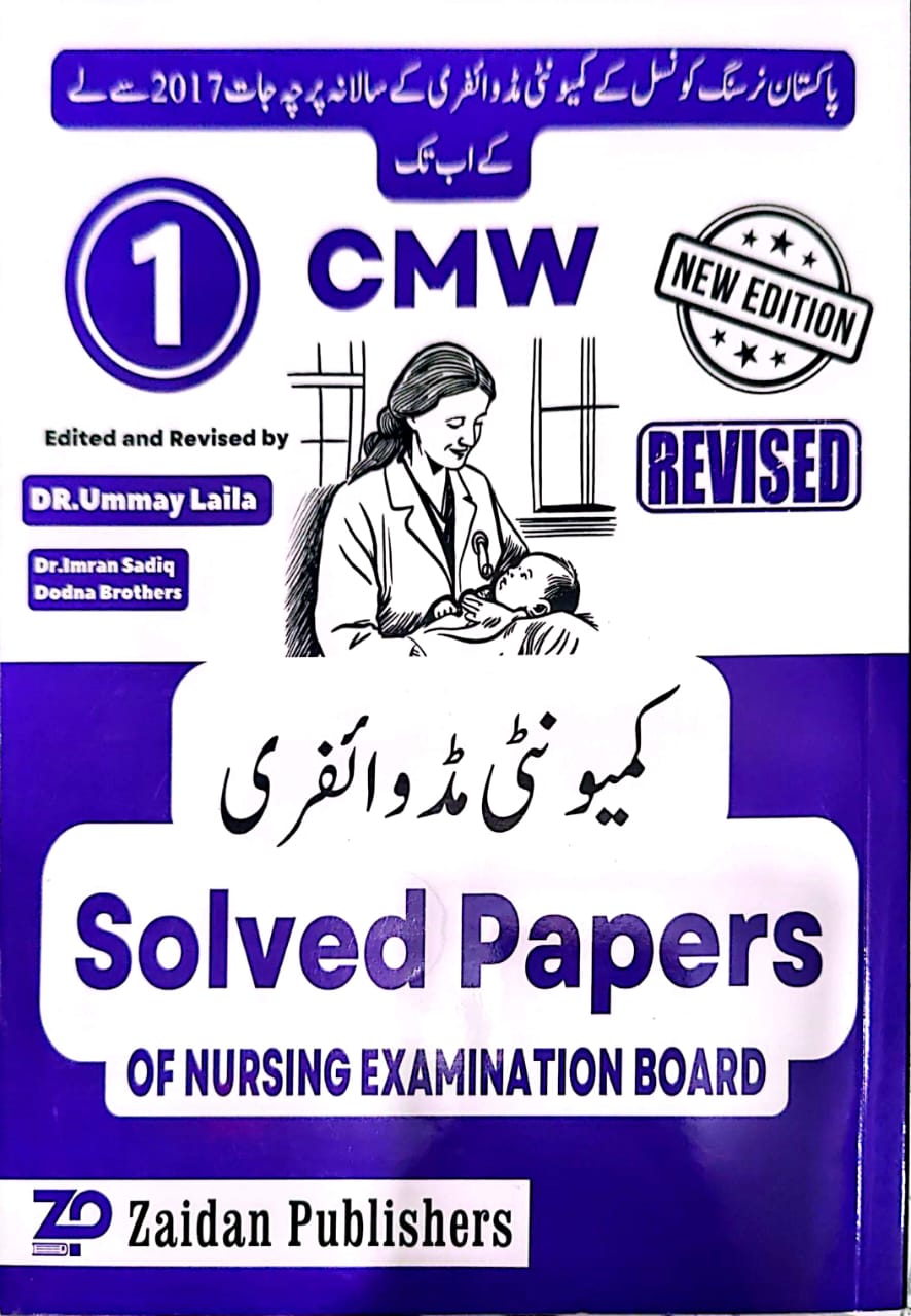 CMW Solved Papers For 1st Year Community Midwifery