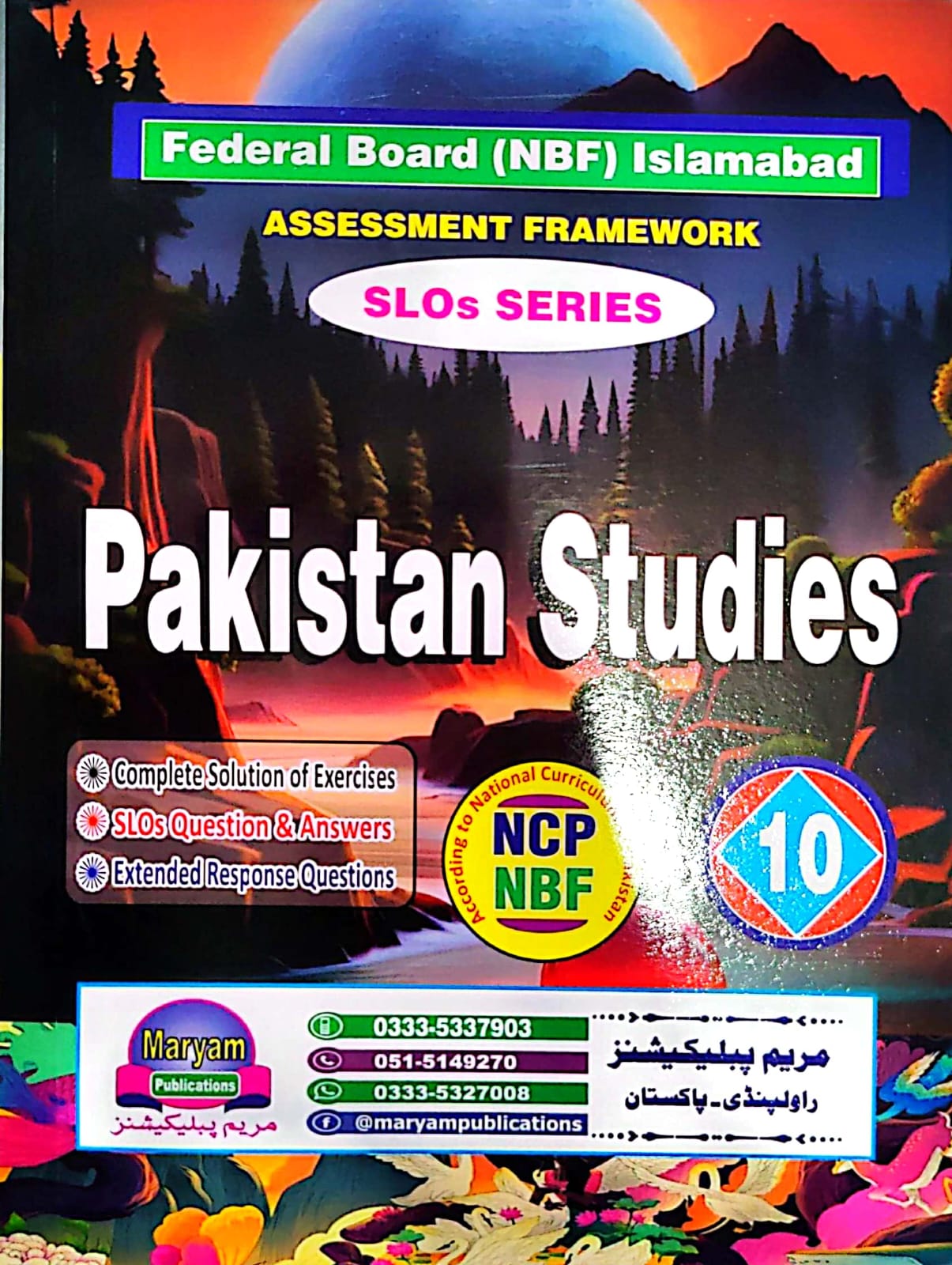 Pakistan Studies Notes 10