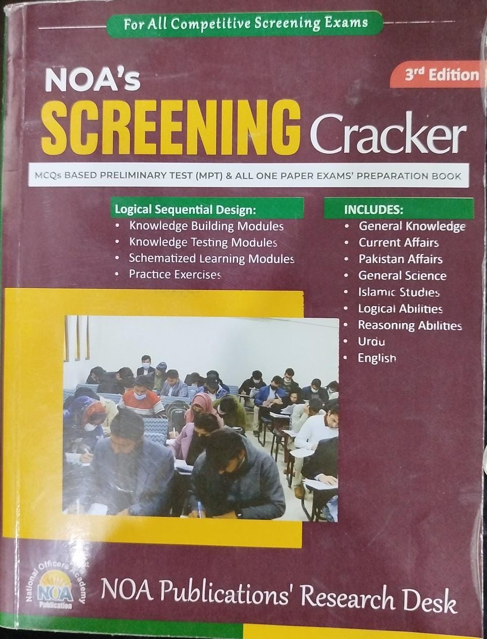 Nao Screening Cracker