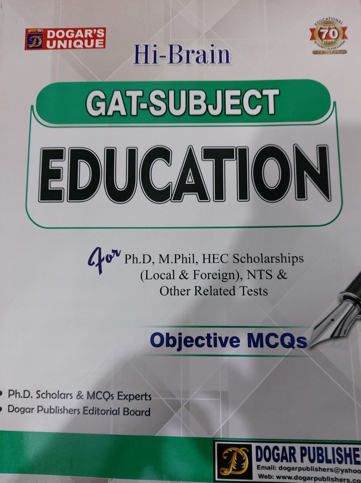 Hi Brain GAT- Subject Education Objective MCQs