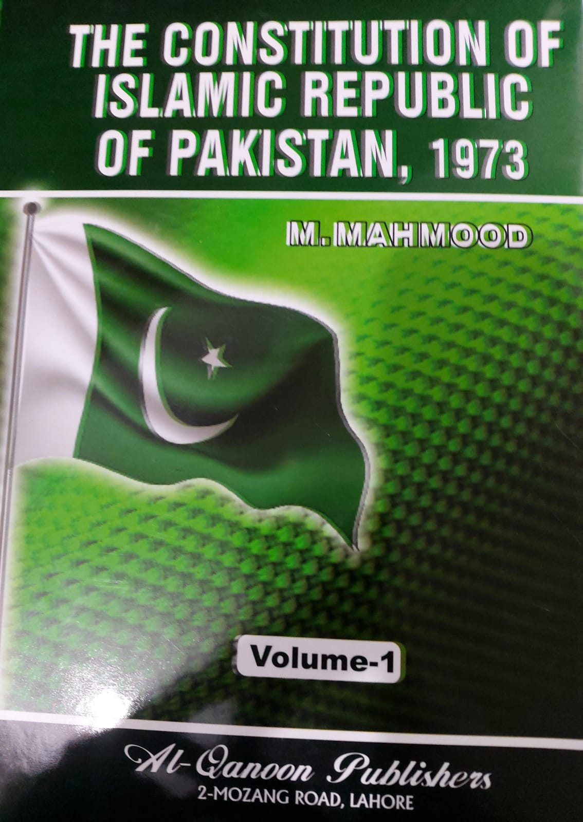 The Constitution Of Islamic Republic Of Pakistan, 1973