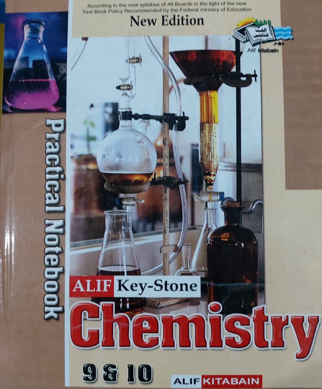 Alif Key Stone Chemistry Practical Notebook Class 9 & 10