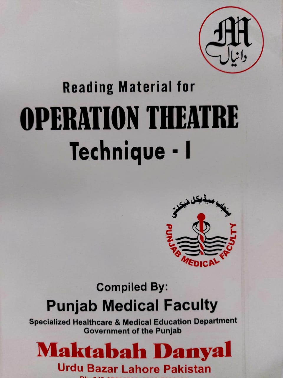 Reading Material for Operation Theater Technique I